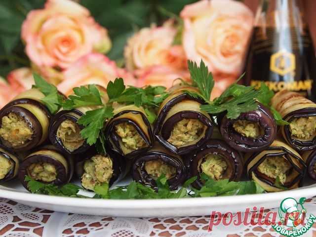 Баклажанные рулетики с авокадо и грецкими орехами.