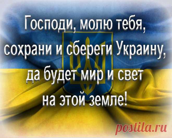 ДУША БОЛИТ...