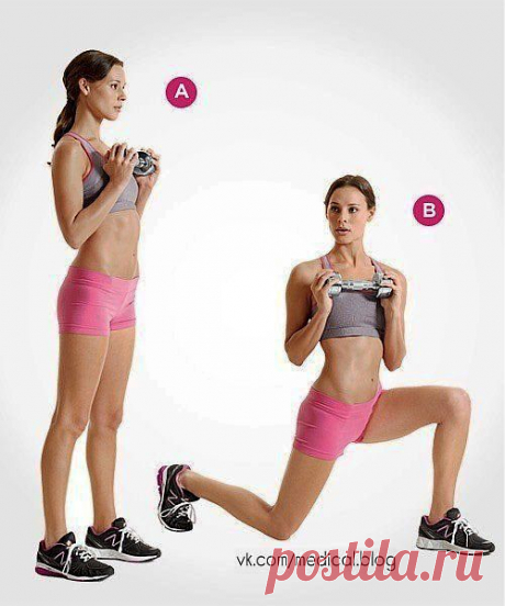 Секреты здоровья