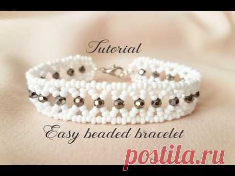 (99) #МК - Легкий браслет из бисера и бусин | Easy beaded bracelet - YouTube