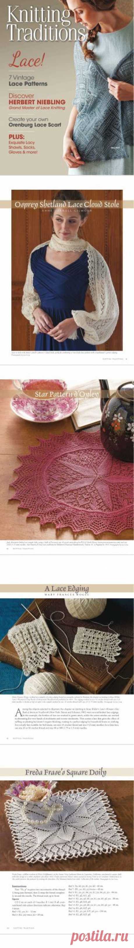 Knitting Traditions Fall 2013 Спицы