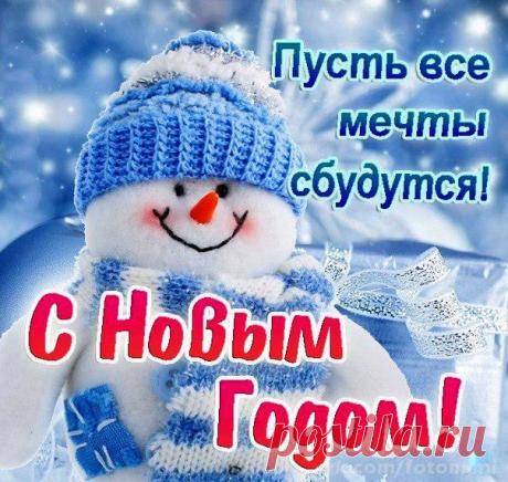 Татьяна Константинова