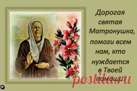 2 непрочитанных чата