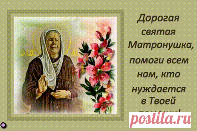 2 непрочитанных чата