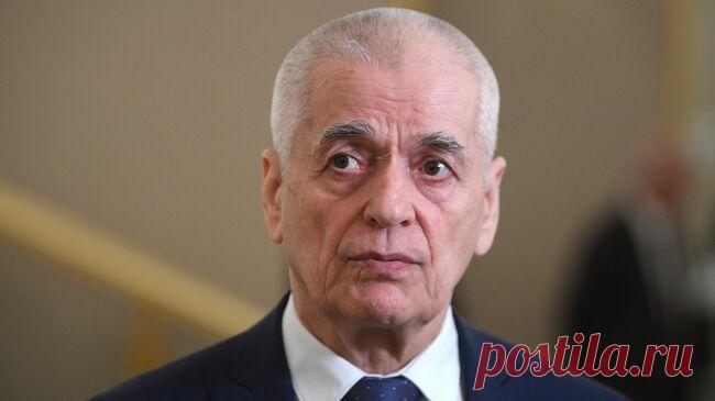 Онищенко призвал россиян не ездить в теплые страны на Новый год