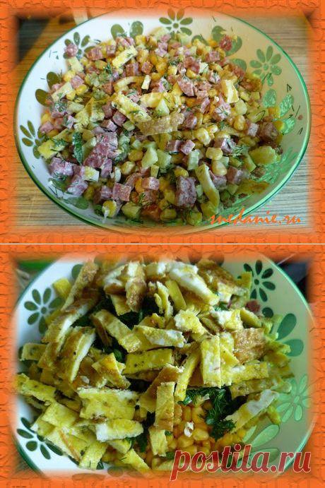 Салат с омлетом, ветчиной и кукурузой - рецепт с фото