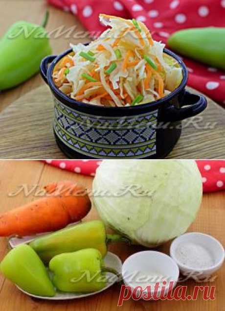 Хрустящая квашеная капуста, рецепт
