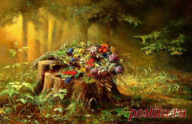 Под личиной Любви...