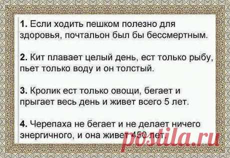 Сюзанна Рубан