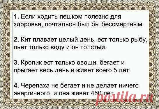 Сюзанна Рубан