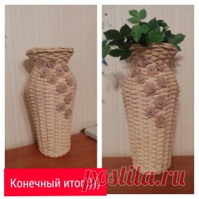 Однокласники