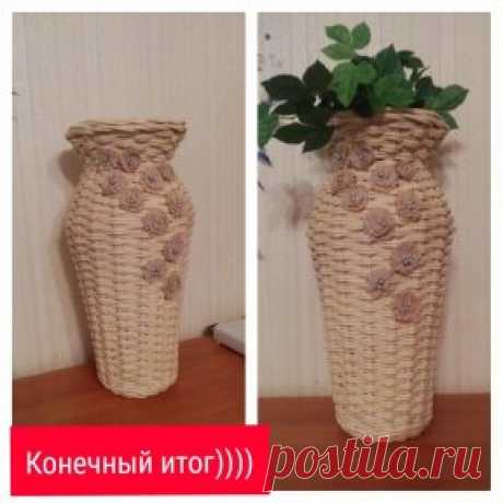 Однокласники