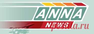 Почему Я не Шарли | anna-news.info