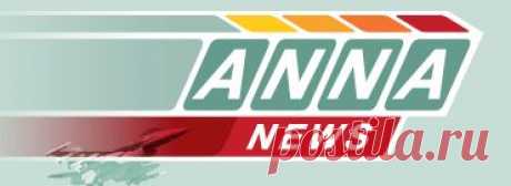Почему Я не Шарли | anna-news.info