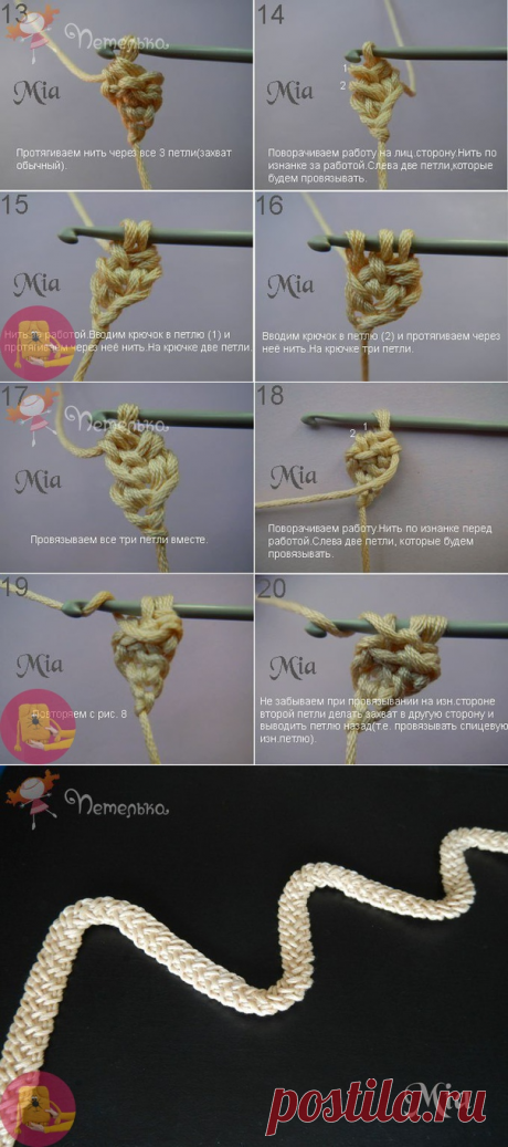 Мастер-класс по вязанию шнура — Сделай сам, идеи для творчества - DIY Ideas