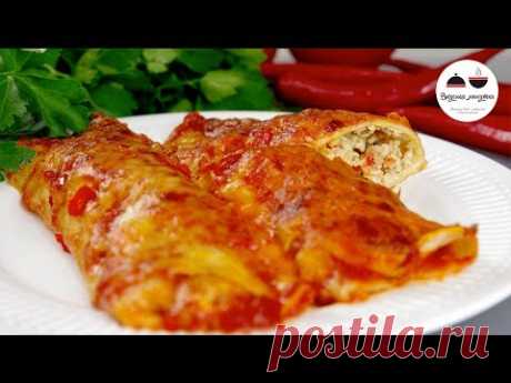 Энчилада enchilada Перед этим НЕ УСТОИШЬ! Рецепт Энчилада с курицей