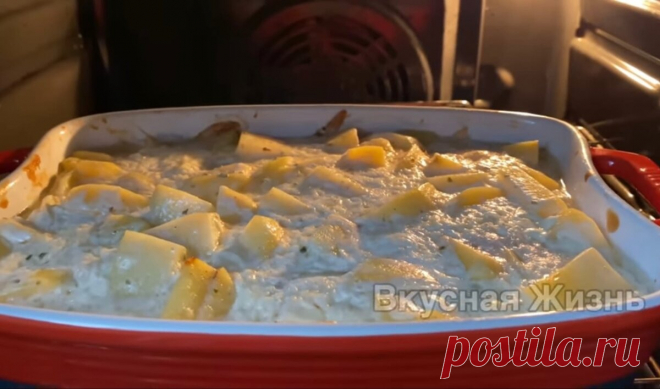 Этот рецепт должен быть в копилке у каждой хозяйки (делюсь проверенным рецептом) | Вкусная Жизнь | Яндекс Дзен