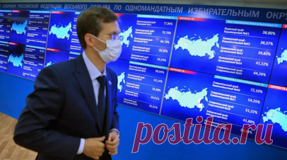 Представитель заявил, что ЦИК обнаружила более 15% брака в подписях за Надеждина. Уполномоченный представитель партии «Гражданская инициатива» Игорь Артемьев заявил, что ЦИК нашла более 15% брака в подписях за выдвижение Бориса Надеждина на выборы президента России. Читать далее