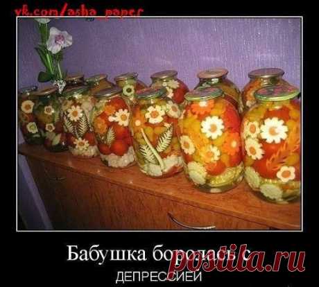 Стена | ВКонтакте