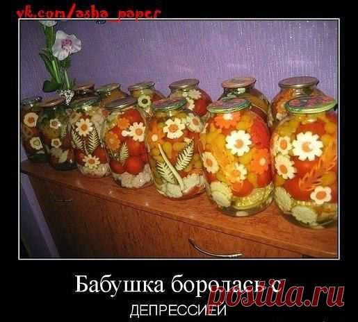 Стена | ВКонтакте