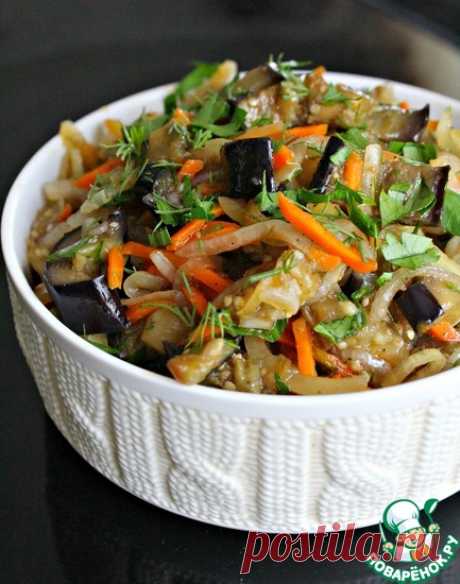 Овощной салат с баклажанами Кулинарный рецепт