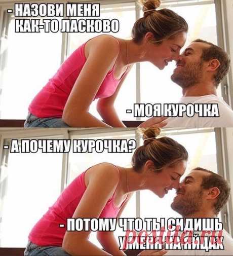***