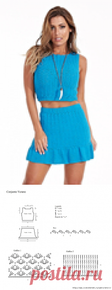 Юбка и укороченный топ