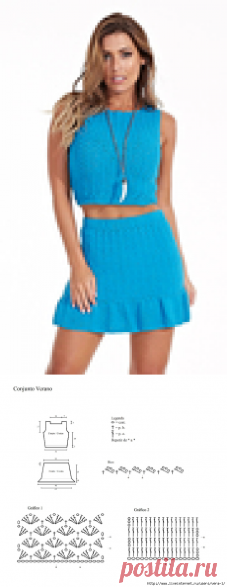 Юбка и укороченный топ