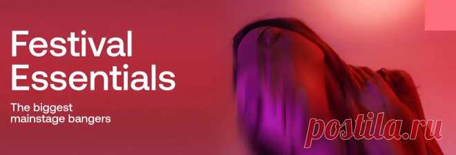 VIP - Beatport Festival Essentials 2025 June | DJ | SoundMasters | Service