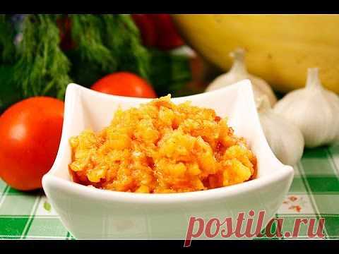 кабачковая икра рецепты на зиму - Яндекс.Видео