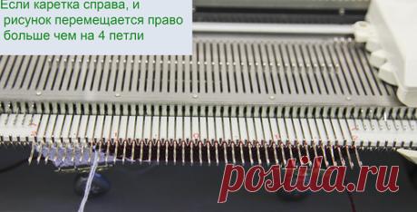 Небольшой МК по устранению длинных протяжек при вязании Интарсии