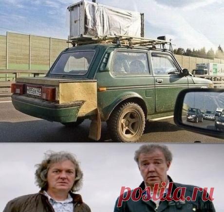 И холодильник и ларь для картохи, все с собой. Квартира на колёсах. Там в багажнике скорее всего и газовый баллон