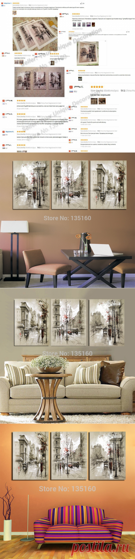 Decoración del hogar moderno abstracto pintura de la lona Retro calle de la ciudad paisaje Pictures pinturas decorativas 3 Panel Wall Art No enmarcado en Pintura y Caligrafía de Casa y Jardín en AliExpress.com | Alibaba Group