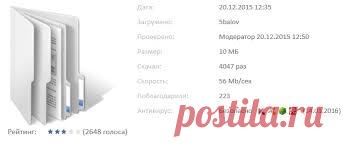 по фгос старшую группу детского сада - Поиск в Google