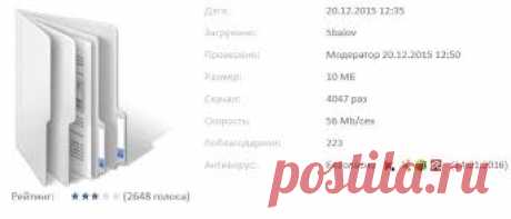 по фгос старшую группу детского сада - Поиск в Google