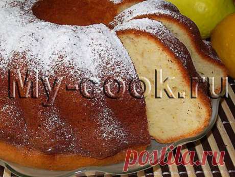 Творожный кекс «Лимонный» - 10 Февраля 2013 - Готовим дома. Кулинария. Рецепты. Салаты.