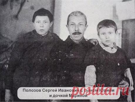 полозов в костромской журналистской организации в 1960-1970 г.: 10 тыс изображений найдено в Яндекс.Картинках