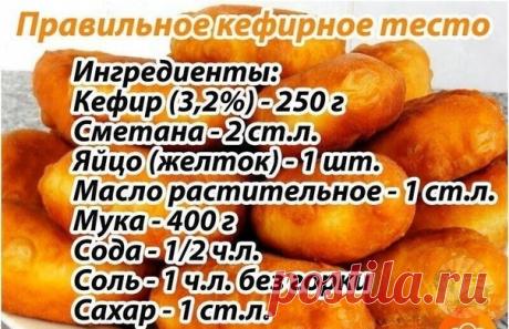 Фотографии на стене сообщества | ВКонтакте