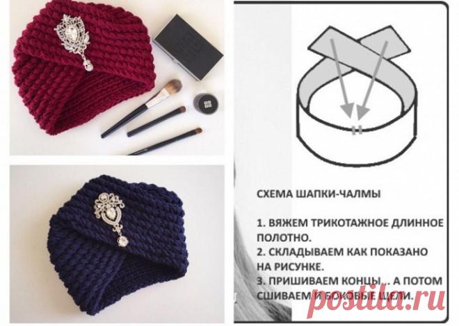 Как связать чалму, тюрбан своими руками