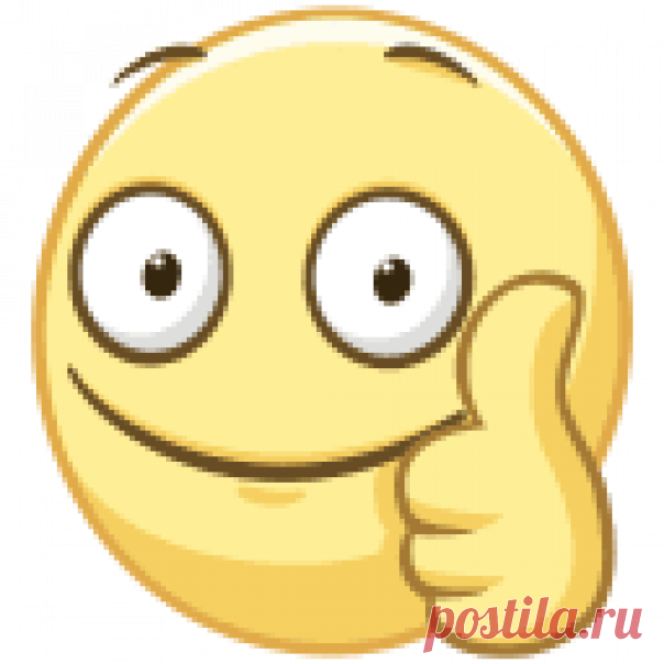 Рецепт вечной молодости
Не "выкидывайте" деньги на салоны красоты!