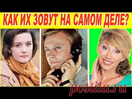 Не упадите! НАСТОЯЩИЕ ИМЕНА Российских Знаменитостей и ЗВЁЗД шоу бизнеса