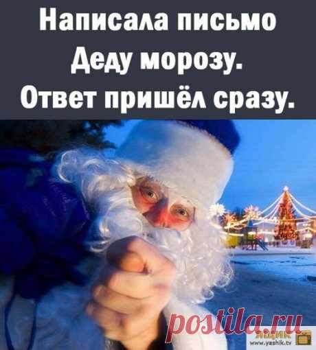 Убойный юмор дня / Картинки: Приколы