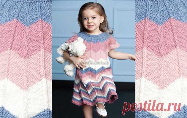 Платье узором Зигзаг на девочку 3 - 4 - 5 лет. Описание вязания