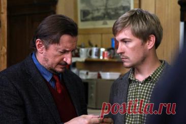 Инквизитор (2014)