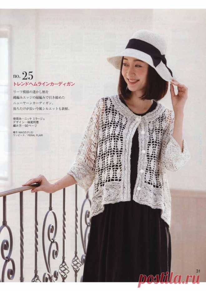 Журнал "Saita Mook" - Spring & Summer Knit 2017г