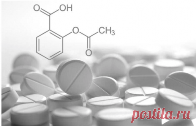 Хитрим с аспирином! Пошли в гараж... Автомобилисты, это для вас. Вы рехнулись завести машину, а аккумулятор сел и джампнуть, вас некому. Не (сказала бы я, что!)... насилуйте зажигание. Бросьте в этот чертов аккумулятор 2 таблетки аспирина – он договорится с серной кислотой сам, как кислятина с кислятиной, только дайте ему пару минут. За это время можно поругать машину и попинать колеса ногами – помогает для разрядки, проверено на опыте