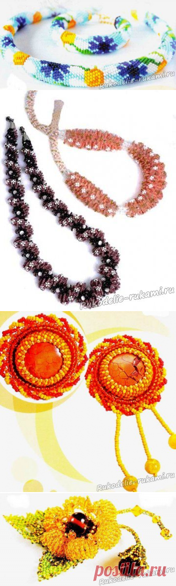 Жгут из бисера крючком. Мастер-класс, схемы.