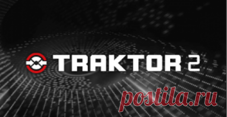 Native Instruments TRAKTOR 2 v2.9.0 WIN x86 x64-CHAOS  | 424 MB
Native Instruments TRAKTOR PRO 2 is the world-renowned, rock-solid 4-deck DJ software that gets you mixing straight out the box. Now with TRAKTOR 2 Technology Inside for enhanced ease-of-use, performance and creativity