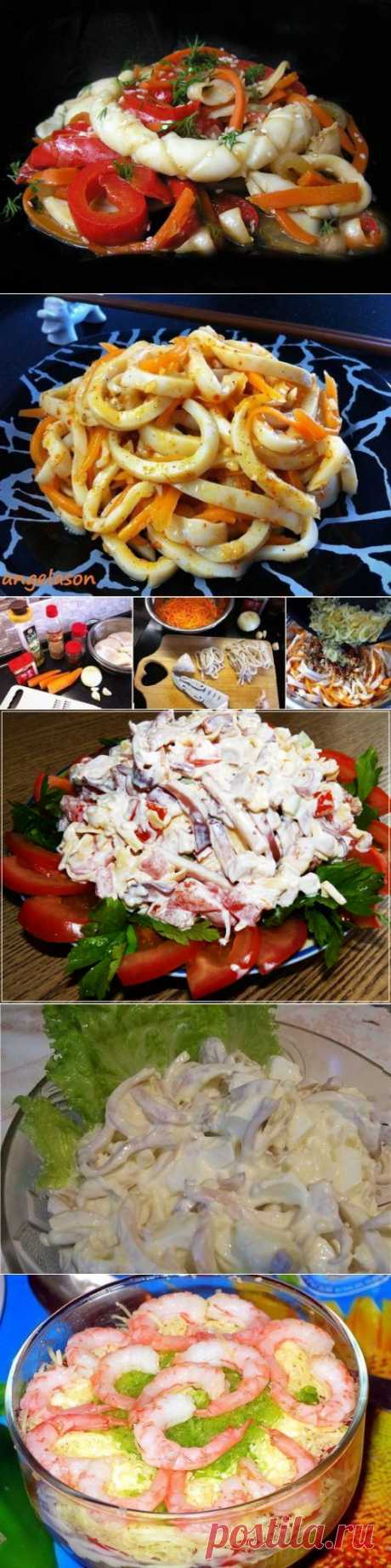 Холодные блюда и закуски из морепродуктов.