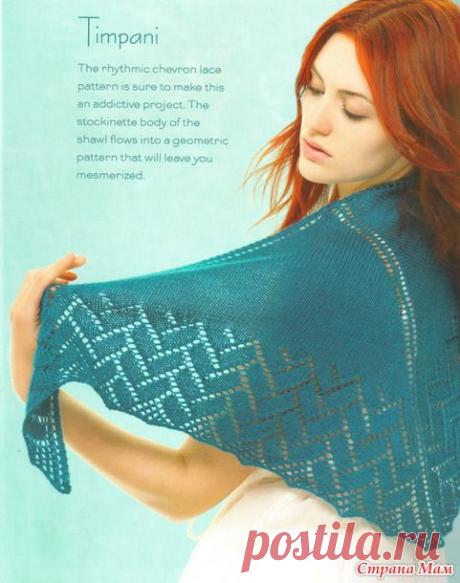 Начинаю вязать шаль-платок... кто со мной??? - Страна Мам